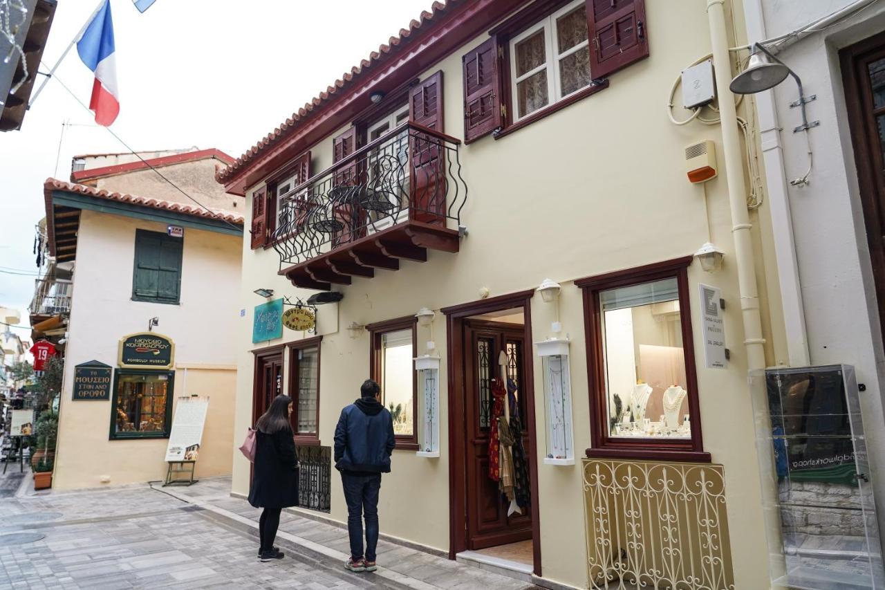 99 Dream Vacation Home Návplio Kültér fotó