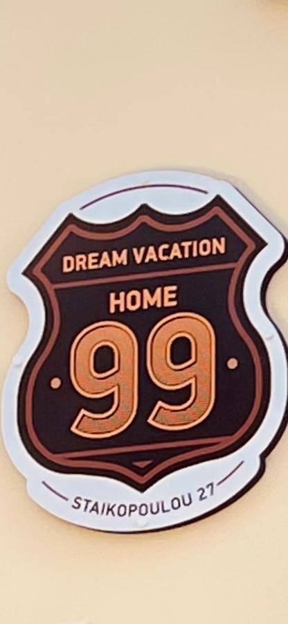99 Dream Vacation Home Návplio Kültér fotó
