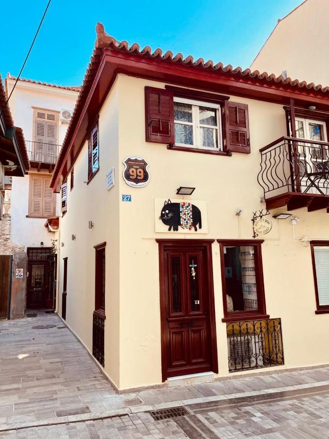 99 Dream Vacation Home Návplio Kültér fotó