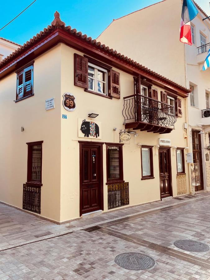 99 Dream Vacation Home Návplio Kültér fotó